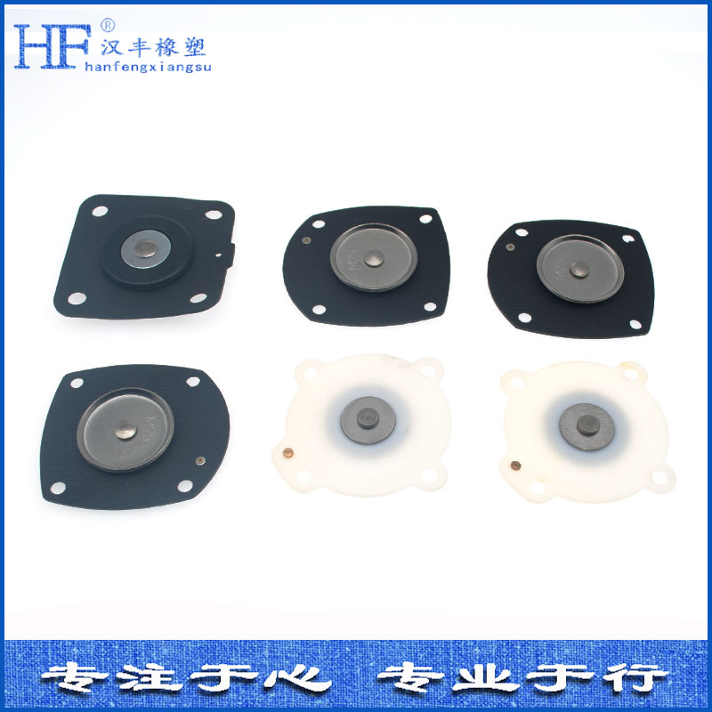 脈沖閥橡膠膜片 脈沖閥橡膠膜片