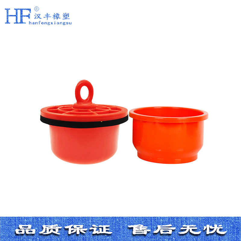 漏糞塞 漏糞塞